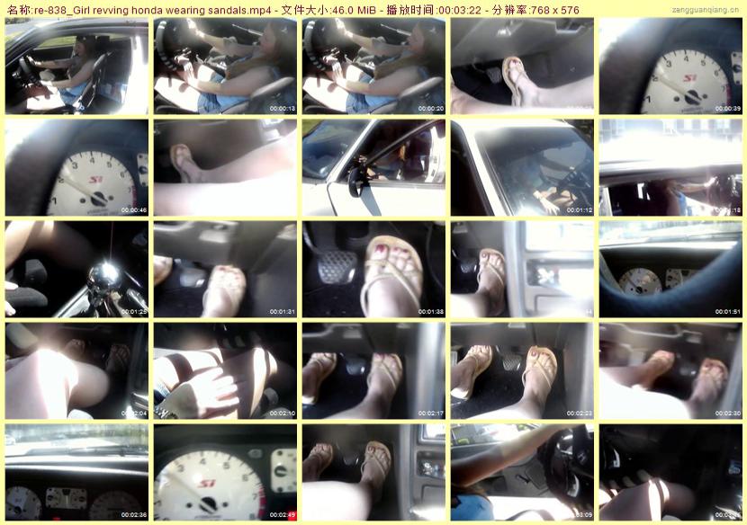 re-838_Girl revving honda wearing sandals